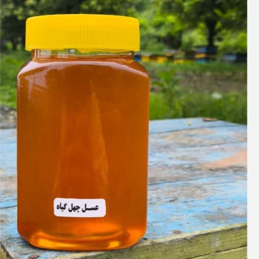 عسل چهل گیاه